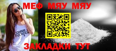 гашишное масло Комсомольск-на-Амуре