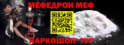 шишки Конаково