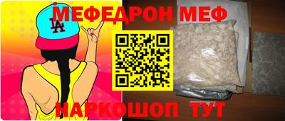 mdma Коммунар