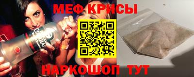 mdma Коммунар