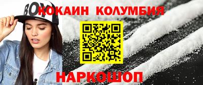 mdma Коммунар