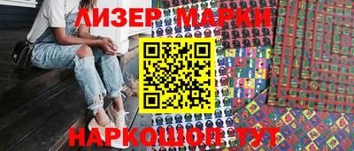 mdma Коммунар