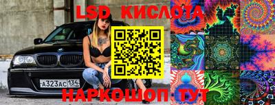 mdma Коммунар