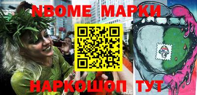 mdma Коммунар