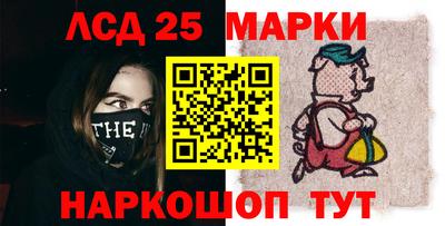 mdma Коммунар