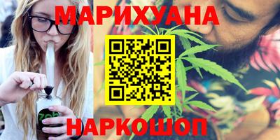 mdma Коммунар