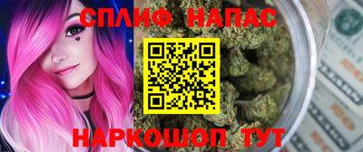 mdma Коммунар