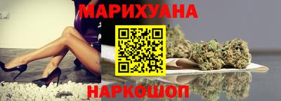 mdma Коммунар