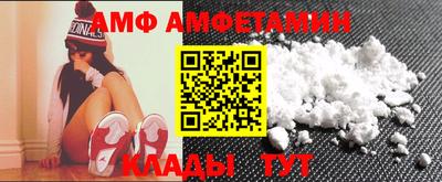 шишки Конаково