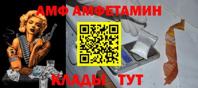 шишки Конаково