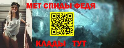 шишки Конаково