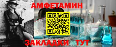 шишки Конаково