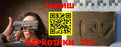 mdma Коммунар