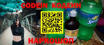 mdma Коммунар