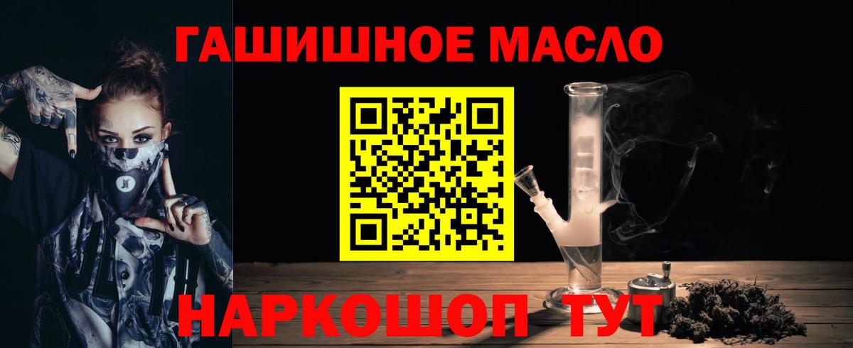 Дистиллят ТГК Wax Красногорск